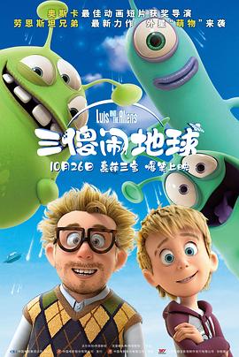 久爱成疾最新视频免费观看